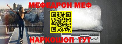 ГАЛЛЮЦИНОГЕННЫЕ ГРИБЫ Беслан