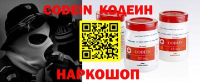 мефедрон мука Берёзовский