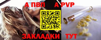 мефедрон мука Берёзовский