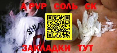 ГАЛЛЮЦИНОГЕННЫЕ ГРИБЫ Беслан