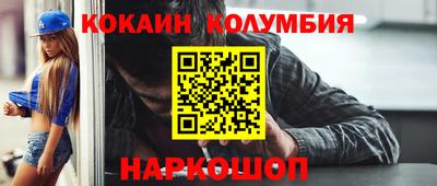 ГАЛЛЮЦИНОГЕННЫЕ ГРИБЫ Беслан