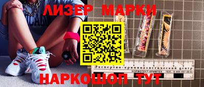 мефедрон мука Берёзовский