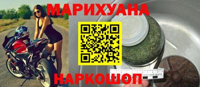ГАЛЛЮЦИНОГЕННЫЕ ГРИБЫ Беслан