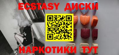мефедрон мука Берёзовский