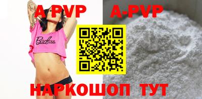 ГАЛЛЮЦИНОГЕННЫЕ ГРИБЫ Беслан