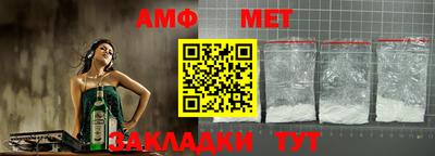 ГАЛЛЮЦИНОГЕННЫЕ ГРИБЫ Беслан