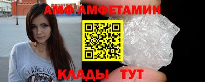 мефедрон мука Берёзовский