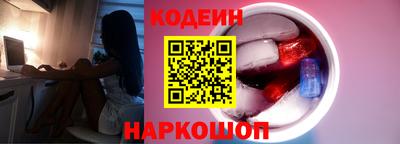 мефедрон мука Берёзовский