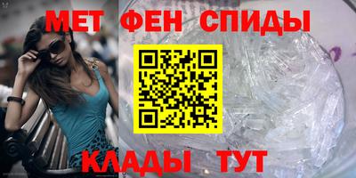 ГАЛЛЮЦИНОГЕННЫЕ ГРИБЫ Беслан