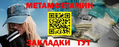 ГАЛЛЮЦИНОГЕННЫЕ ГРИБЫ Беслан