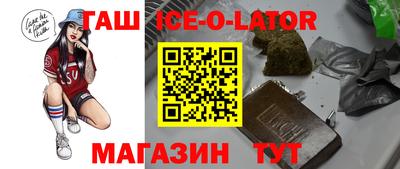 мефедрон мука Берёзовский
