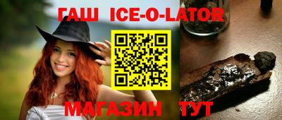 ГАЛЛЮЦИНОГЕННЫЕ ГРИБЫ Беслан