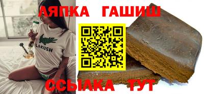ГАЛЛЮЦИНОГЕННЫЕ ГРИБЫ Беслан