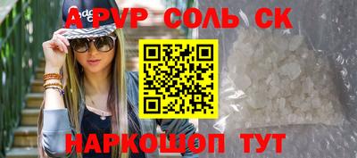 ГАЛЛЮЦИНОГЕННЫЕ ГРИБЫ Беслан