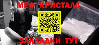 ГАЛЛЮЦИНОГЕННЫЕ ГРИБЫ Беслан