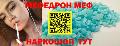 ГАЛЛЮЦИНОГЕННЫЕ ГРИБЫ Беслан